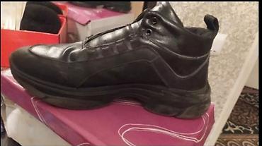 Комплекты одежды: Комплект, цвет - Черный — 4