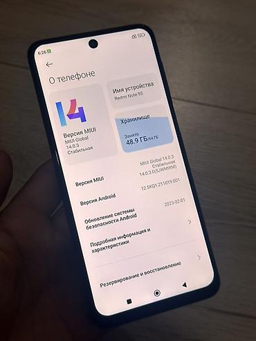 redmi 9a 4 64: Redmi Note 9s 64 Гб Обмен есть, обмен на поломанные телефоны с доп — 3