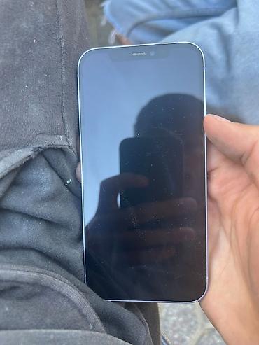 iphone 12 purple: IPhone 12, 64 GB, Deep Purple, Face ID — 2