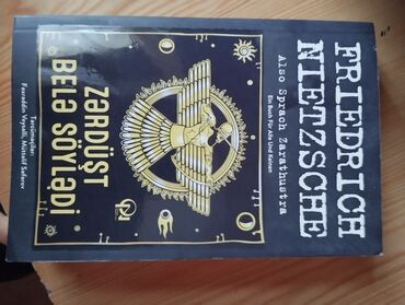 guven riyaziyyat pdf yukle: Məhsul: Kitab – “Zərdüşt belə söylədi” (Friedrich Nietzsche) Nəşr