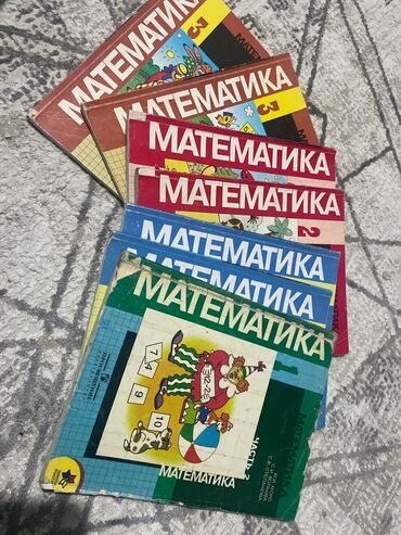 книги для школ: Учебники по математике, английскому языку, чтению и изобразительному
