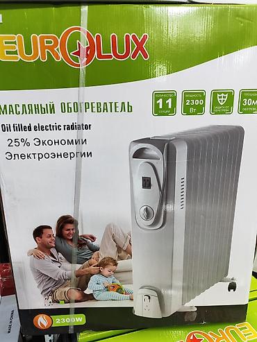 dyson ceramic pop: Масляный обогреватель Electrolux, Кол-во секций: 10 и более, Отключение при перегреве, Быстрый нагрев, Несколько режимов мощности — 4