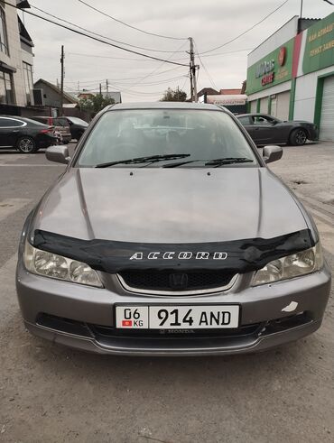 машины дешёвые: Honda Accord: 2001 г., 1.8 л, Автомат, Бензин, Седан