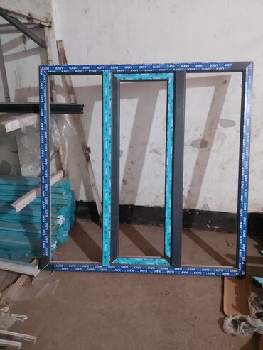 расширительный бак для отопления цена бишкек: Даяр пластик терезеле, Терезе түрү: Стандарттык, 1610 * 1600, Жаңы, Орнотуусуз, Бөлүп төлөө жок