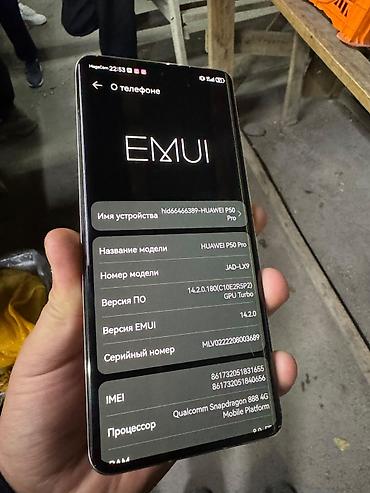 amazfit bip 6: HUAWEI P50 Pro (JAD-LX9) телефон полностью в идеале память 256гб из — 3