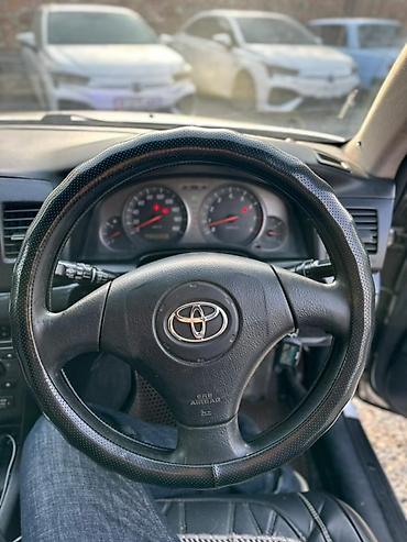 Toyota: Toyota Mark II: 2004 г., 2 л, Автомат, Бензин, Универсал — 1