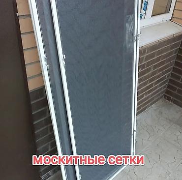 en ucuz jaluzi perde: Пишите только на Whatsapp или шлите голосовые сообщения, телефонные — 4