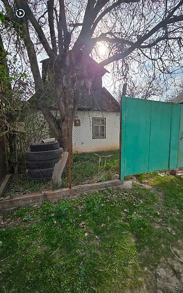 5 соток at lalafo.kg 5 соток