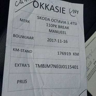 Skoda: Skoda Octavia: 1.4 l. | 2017 έ. 183000 km. Πολυμορφικό — 9