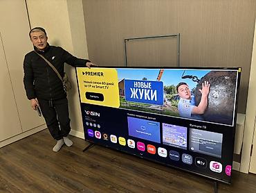 Телевизоры: 🔥🔥АКЦИЯ ‼️👍🔥 У нас самый низкий цены. Акция!!! Ясин 85 дюм диагонал — 13