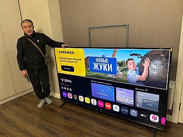 Телевизоры: 🔥🔥АКЦИЯ ‼️👍🔥 У нас самый низкий цены. Акция!!! Ясин 85 дюм диагонал — 7