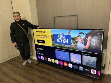 Телевизоры: 🔥🔥АКЦИЯ ‼️👍🔥 У нас самый низкий цены. Акция!!! Ясин 85 дюм диагонал — 1