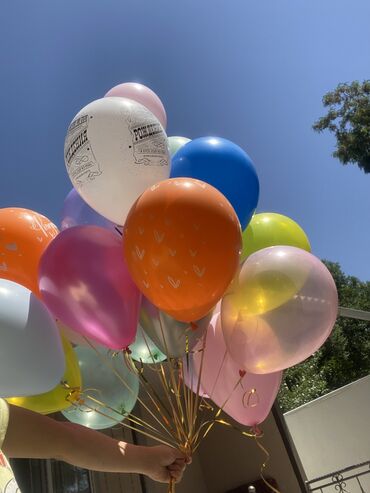 Организация мероприятий: Организация мероприятий | Аниматоры, Гелевые шары, Оформление мероприятий at lalafo.kg — 4 Организация мероприятий: Организация мероприятий | Аниматоры, Гелевые шары, Оформление мероприятий — 4