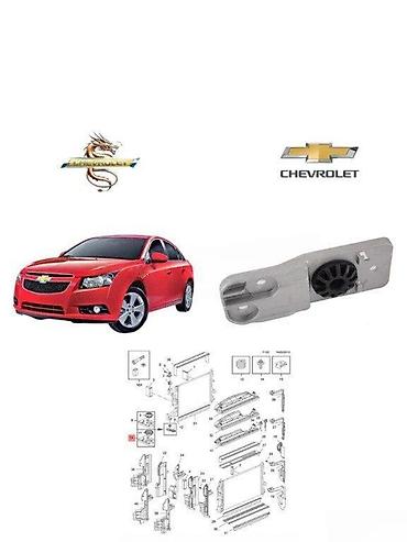cayenne krilo 2013: Chevrolet modelləri üçün kuza və ehtiyat hissələrinin satışı ✔ Tək — 1