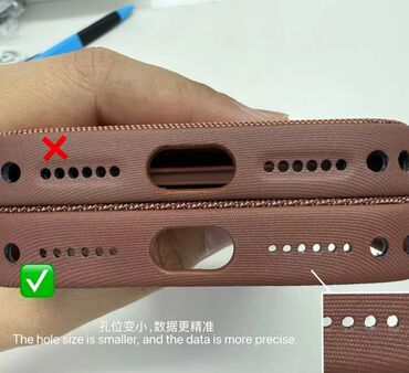 Чехлы: Новый чехол Apple TechWoven для iPhone 17 Pro Люксовая копия at lalafo.kg — 7 Чехлы: Новый чехол Apple TechWoven для iPhone 17 Pro Люксовая копия — 7