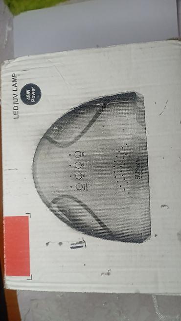 Лампы для маникюра: Лампа для сушки ногтей SUNone, 48 Вт - Быстросохнущая гибридная — 4