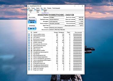 windows surface: Накопитель для ПК, Б/у, Kingston, SSD, 256 ГБ, 2.5", Для ПК — 4