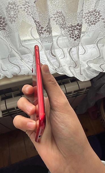 Apple iPhone: IPhone 13, Qırmızı -da lalafo.az — 7 Apple iPhone: IPhone 13, Qırmızı — 7