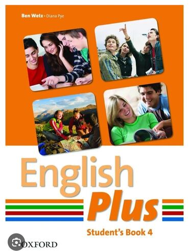 английский язык 7 класс абдышева ответы гдз: English plus 4 продается, состояние хорошая, оригинал