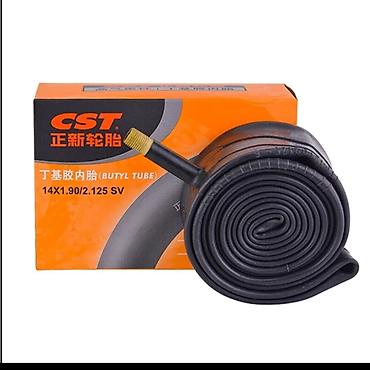 Ремонт велосипедов: Выезд на дому веломастер качество гарантируем Настройка Смазка — 14