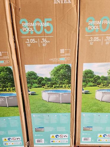 Другие товары для детей: Intex бассейн — 10