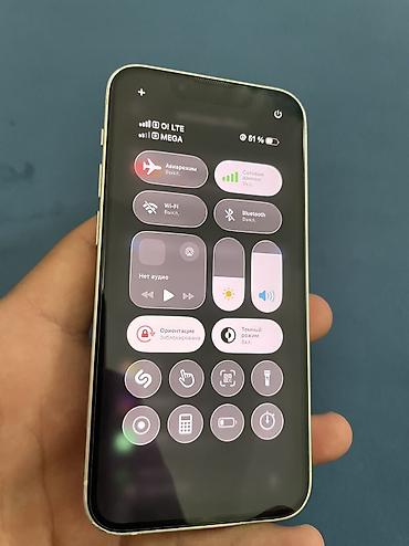 iphone 6 plus s: IPhone 13 mini, Б/у, 128 ГБ, White Titanium, Наушники, Зарядное устройство, Защитное стекло, 91 % — 10