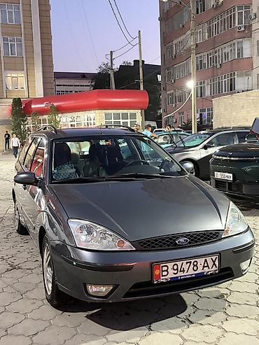 bye e5: Ford Focus: 2003 г., 2 л, Механика, Бензин, Универсал — 3