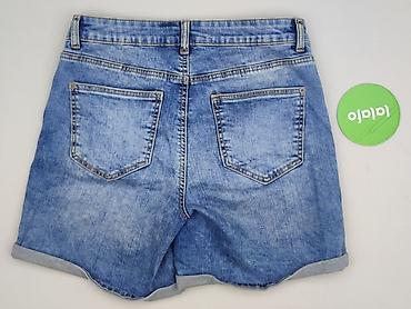 flat: Denim, Шорти жіночі, розмір S — 3