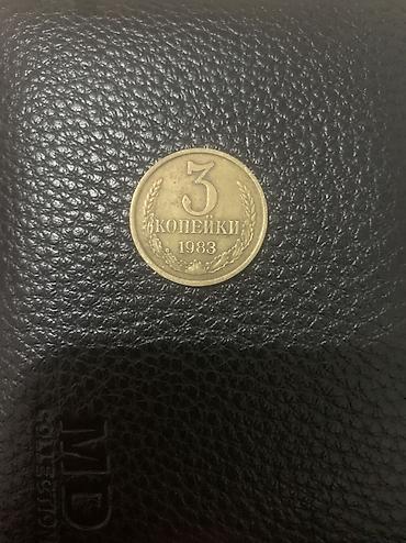 Скупка золота и ювелирных изделий: Отдам все оптом — 10