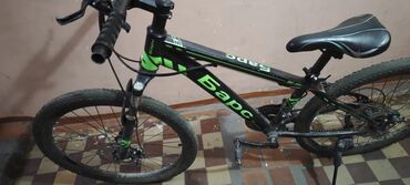 стрепы на велосипед: Продаю вёл Барс, требуется ремонт