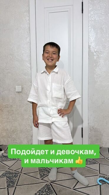 детская одежда для девочек и мальчиков: Продаю двойки из муслина Абсолютно новые Есть 70 шт в наличии От