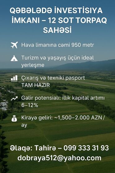 12 sot, Tikinti, Texniki pasport