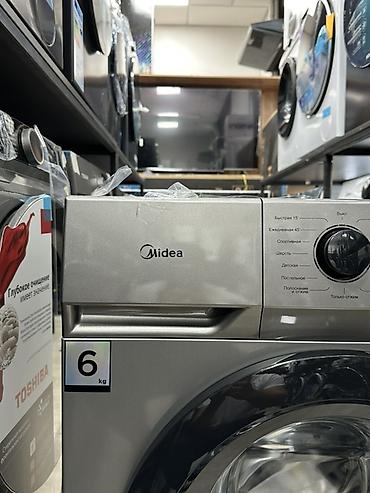 плер: Стиральная машина Midea MFN60-S1003S - Загрузка: 6 кг - Скорость — 2