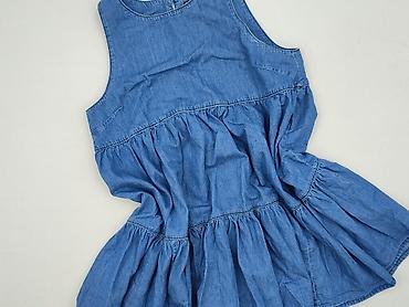 sukienki denim: ASOS Design, Sukienka damska, rozmiar XL — 1