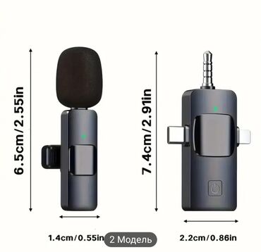 Digər auditexnika: Mikrafon ikili — 3