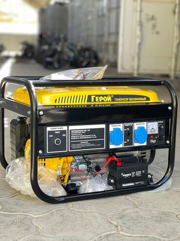 Дробилки: #мир дробилка Дробилка универсал початки тук чоп ячмень кукуруза — 38