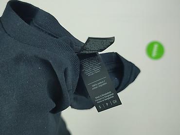bluza multi: Gildan, Koszulka dla mężczyzn, rozmiar S — 4