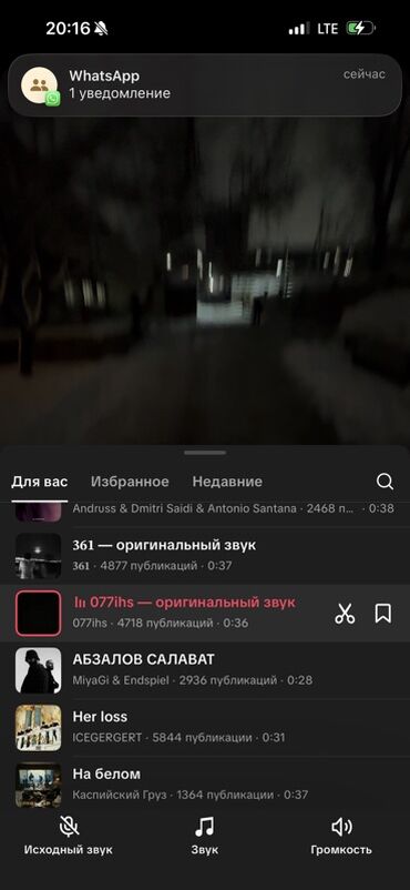 Долгосрочная аренда домов: Сдается двух-этажный домик в аренду на панораме,Виктория at lalafo.kg — 16 Долгосрочная аренда домов: Сдается двух-этажный домик в аренду на панораме,Виктория — 16