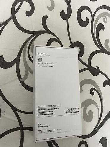 apple 16: Оригинальная коробка IPhone 17 Pro Max, Silver — 2
