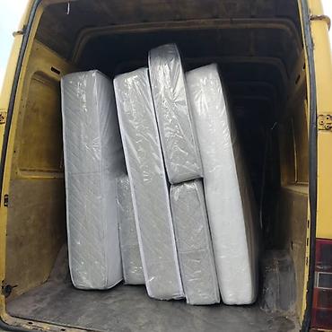 Спальные матрасы: Беспружинные матрасы — оптом и в розницу. Особенности: - Беспружинная — 15