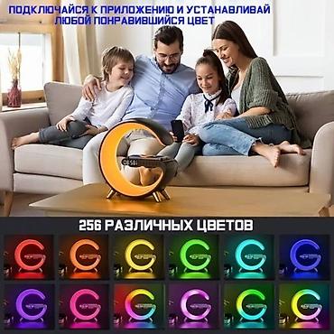 Другие аксессуары для мобильных телефонов: Беспроводная Bluetooth Колонка с беспроводной зарядкой и лампой GADGET — 3