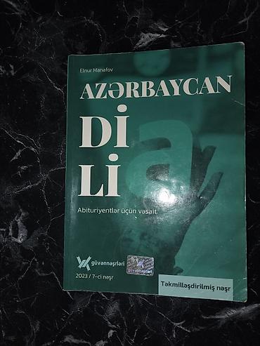Книги и журналы: Məhsul: “Azərbaycan Dili – Abituriyentlər üçün vəsait” - Müəllif — 1