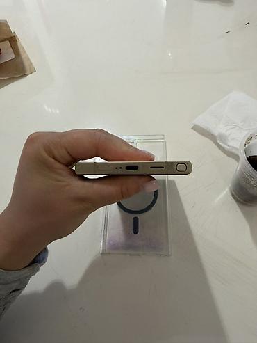 one plus 3: Samsung Galaxy S23 Ultra, Б/у, цвет - Бежевый — 5