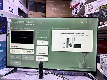 4k: Телевизор LG 50UR81009 просмотр’, ThinQ AI, WebOS 5.0, AI Sound, Ultra — 10