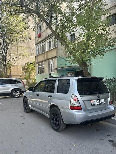 forester sk: Subaru Forester: 2006 г., 2 л, Автомат, Бензин, Кроссовер — 5