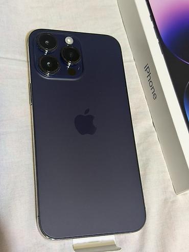 iphone 13pri: IPhone 14 Pro — цвет Deep Purple (темно-фиолетовый Весь комплект — 2