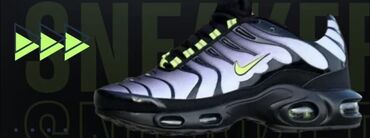 Patike: Patike, Nike, veličina - 46 — 4