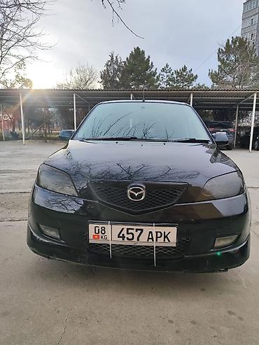 Mazda: Mazda Demio: 2003 г., 1.5 л, Автомат, Бензин, Хэтчбэк — 4