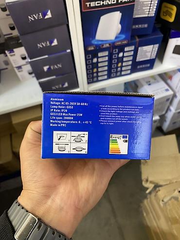 Внутренняя отделка: Встраиваемый светильник F FAN LED, модель FT6650B WH Описание: - Тип — 2