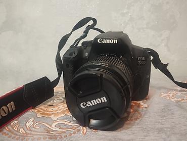 canon eos 7d: Canon EOS 700D Fotoqrafiyaya yeni başlayanlar üçün tövsiyə olunandır — 1